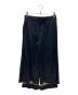 UNDERCOVER（アンダーカバー）の古着「Mohair gaba side hem tack layered pants」｜ブラック