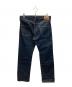 JUNYA WATANABE COMME des GARCONS ((ジュンヤワタナベ コムデギャルソン) デニムパンツ インディゴ サイズ:SIZE L：6000円