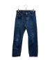 DENIME（ドゥニーム）の古着「セルビッチ デニムパンツ」｜インディゴ