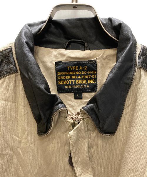 SCHOTT BROS.（ショット）SCHOTT BROS. (ショットブロス) A-2 コットンフライトジャケット ベージュ サイズ:Lの古着・服飾アイテム