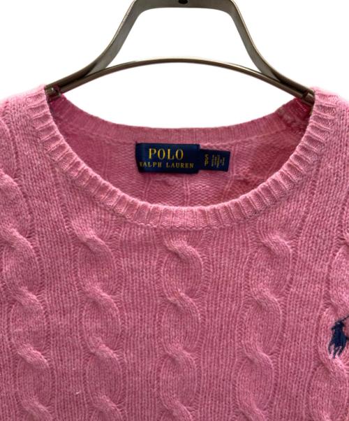 POLO RALPH LAUREN（ポロ・ラルフローレン）POLO RALPH LAUREN (ポロ・ラルフローレン) ケーブルニット ピンク サイズ:Sの古着・服飾アイテム