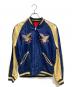 東洋エンタープライズ（トウヨウエンタープライズ）の古着「スーベニアジャケット EAGLE×BLACK TIGER」｜ネイビー×ゴールド