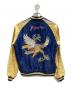 東洋エンタープライズ (トウヨウエンタープライズ) スーベニアジャケット EAGLE×BLACK TIGER ネイビー×ゴールド サイズ:M：30000円