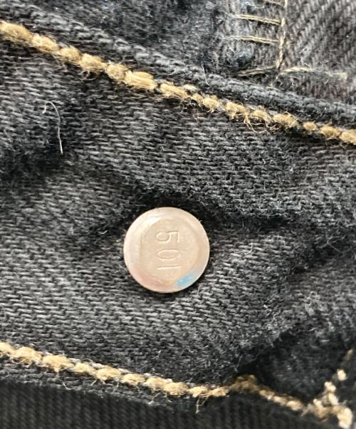 LEVI'S（リーバイス）LEVI'S (リーバイス) 501 後染めブラックデニム ブラック サイズ:W32 L36の古着・服飾アイテム