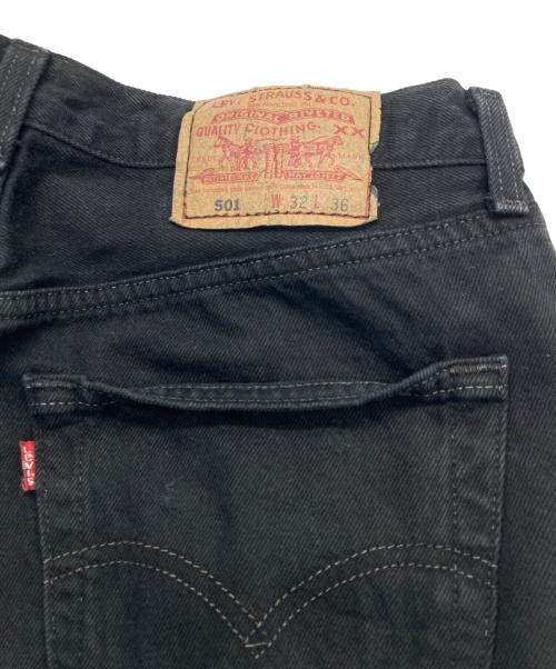 LEVI'S（リーバイス）LEVI'S (リーバイス) 501 後染めブラックデニム ブラック サイズ:W32 L36の古着・服飾アイテム