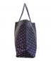GOYARD (ゴヤール) サンルイPM トートバッグ ブルー：80000円
