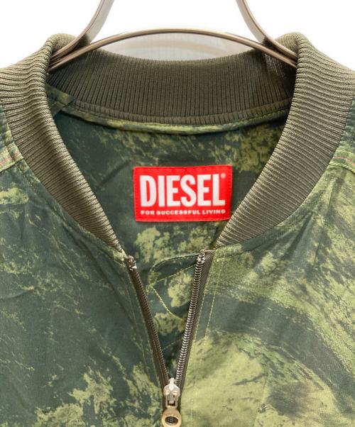 DIESEL（ディーゼル）DIESEL (ディーゼル) D-SARAN-CMF プリントカモ柄ブルゾンワンピース グリーン サイズ:SIZE 36 未使用品の古着・服飾アイテム