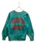 Champion REVERSE WEAVE（チャンピオン リバース ウィーブ）の古着「90s リバースウィーブ スウェット」｜グリーン