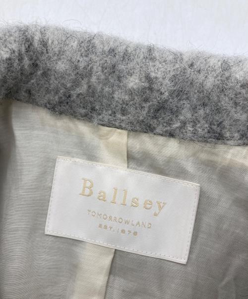 BALLSEY（ボールジィ）BALLSEY (ボールジィ) ウールアルパカバルキー ステンカラーコクーンコート グレー サイズ:SIZE 36の古着・服飾アイテム