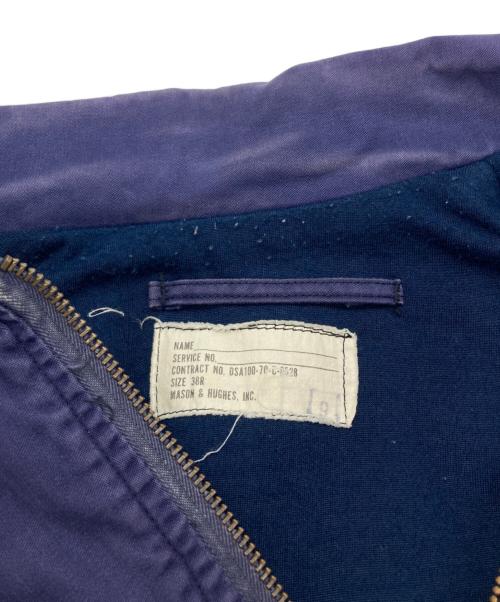 U'S NAVY（ユーエスネイビー）U'S NAVY (ユーエスネイビー) 70s ユーティリティジャケット ネイビー サイズ:SIZE 38Rの古着・服飾アイテム