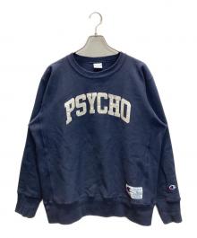 Champion REVERSE WEAVE×UNDERCOVER（チャンピオン リバース ウィーブ×アンダーカバー）の古着「PSYCHO リバースウィーブスウェット」｜ネイビー