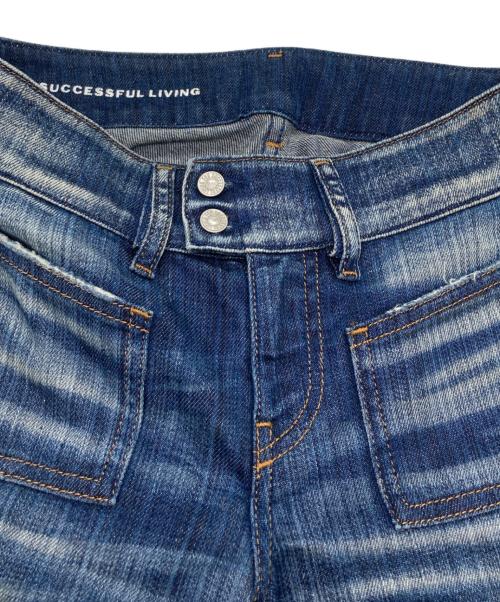 DIESEL（ディーゼル）DIESEL (ディーゼル) D-HUSH ブーツカットデニム/ディーハッシュ  インディゴ サイズ:SIZE W23×L30の古着・服飾アイテム