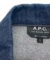 A.P.C.の古着・服飾アイテム：12000円