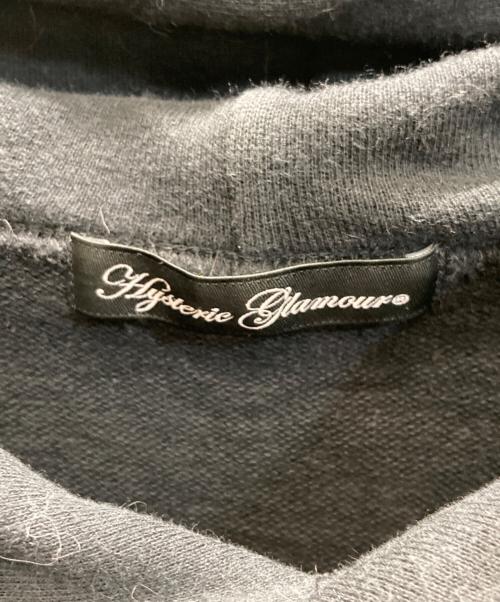 Hysteric Glamour（ヒステリックグラマー）Hysteric Glamour (ヒステリックグラマー) スカルプリントパーカー ブラック サイズ:SIZE Freeの古着・服飾アイテム