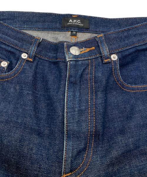 A.P.C.（アーペーセー）A.P.C. (アーペーセー) スタンダードジーンズ インディゴ サイズ:28の古着・服飾アイテム