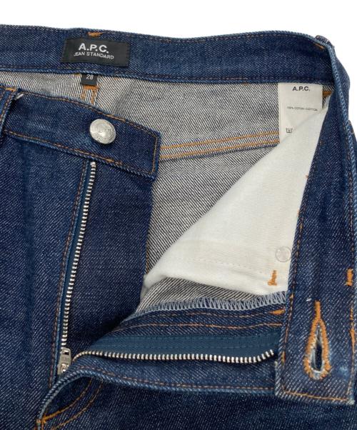 A.P.C.（アーペーセー）A.P.C. (アーペーセー) スタンダードジーンズ インディゴ サイズ:28の古着・服飾アイテム