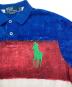 POLO RALPH LAURENの古着・服飾アイテム：5000円