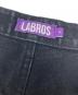 LABROSの古着・服飾アイテム：8000円