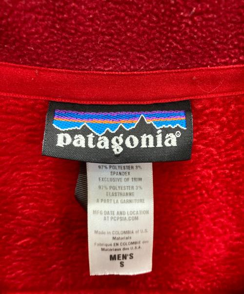 Patagonia（パタゴニア）Patagonia (パタゴニア) R2 フリースジャケット　M’S R2 FLEECE JACKET レッド サイズ:SIZE Sの古着・服飾アイテム