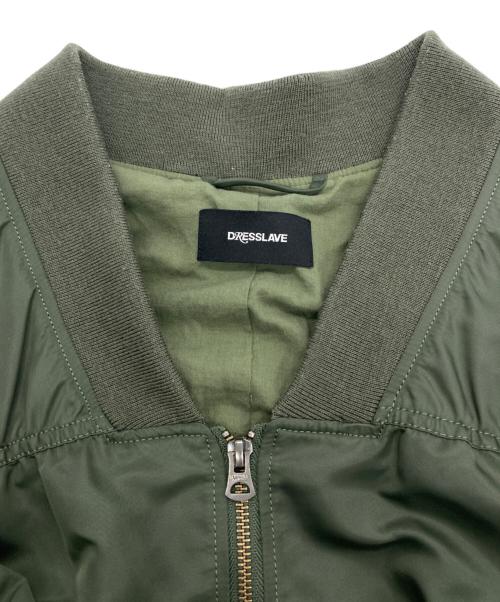 DRESSLAVE（ドレスレイブ）DRESSLAVE (ドレスレイブ) ギャザーデザインオーバーサイズMA-1 オリーブ サイズ:SIZE 38の古着・服飾アイテム