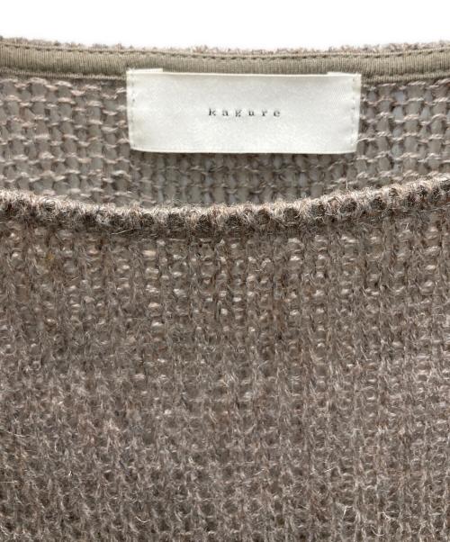 KAGURE（カグレ）KAGURE (カグレ) リネンラミーカットワイドプルオーバー ベージュ サイズ:Freeの古着・服飾アイテム