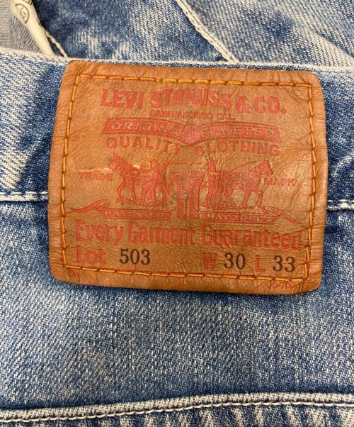 LEVI'S（リーバイス）LEVI'S (リーバイス) 503 デニムカーゴパンツ インディゴ サイズ:30の古着・服飾アイテム