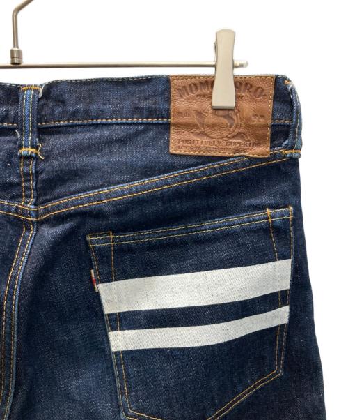 MOMOTARO JEANS（桃太郎ジーンズ）MOMOTARO JEANS (桃太郎ジーンズ) 15.7oz 特濃インディゴ出陣ナローテーパード インディゴ サイズ:SIZE W32の古着・服飾アイテム