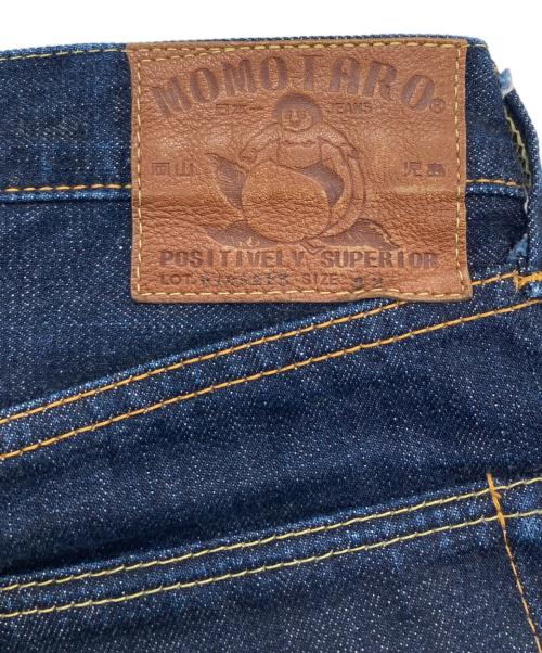 MOMOTARO JEANS（桃太郎ジーンズ）MOMOTARO JEANS (桃太郎ジーンズ) 15.7oz 特濃インディゴ出陣ナローテーパード インディゴ サイズ:SIZE W32の古着・服飾アイテム