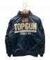 AVIREX (アヴィレックス) USTOM CWU TOP GUN フライトジャケット ネイビー サイズ:L：15000円