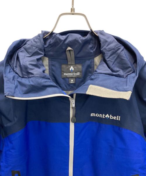 mont-bell（モンベル）mont-bell (モンベル) ストームジャケット ブルー サイズ:Mの古着・服飾アイテム