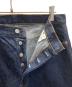中古・古着 LEVI'S (リーバイス) 501デニムパンツ インディゴ サイズ:W34：8000円