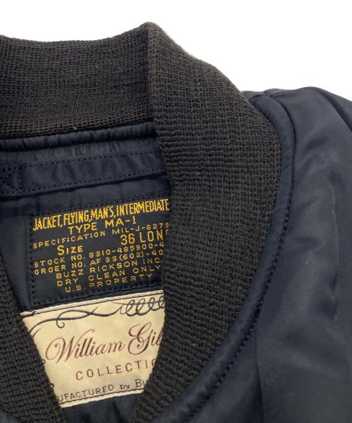 BUZZ RICKSON'S（バズリクソンズ）BUZZ RICKSON'S (バズリクソンズ) BLACK MA-1 SLENDER ブラック サイズ:SIZE 36 LONGの古着・服飾アイテム