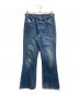 LEVI'S（リーバイス）の古着「646 ブーツカットデニムパンツ」｜インディゴ