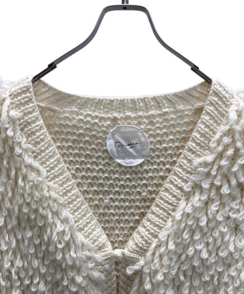 pheeta（フィータ）Pheeta (フィータ) Clara ループ ニット カーディガン ベージュ サイズ:表記なしの古着・服飾アイテム