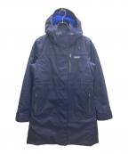 Patagoniaパタゴニア）の古着「ストームドリフトパーカ」｜ネイビー