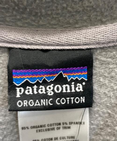 Patagonia（パタゴニア）Patagonia (パタゴニア) オーガニックコットン フルジップ パーカー グレー サイズ:SIZE Sの古着・服飾アイテム