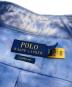 POLO RALPH LAURENの古着・服飾アイテム：8000円