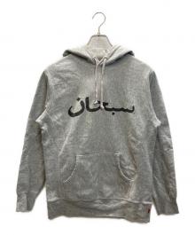 SUPREME（シュプリーム）の古着「Arabic Logo Hooded Sweatshirt」｜グレー