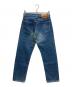 LEVI'S (リーバイス) 501XX デニムパンツ インディゴ サイズ:SZIE W31×L36：7000円