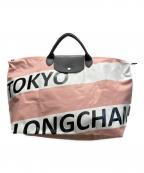 LONGCHAMPロンシャン）の古着「ル プリアージュ トートバッグ L」｜ピンク