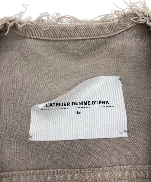 IENA（イエナ）IENA (イエナ) カラーチノリメイクルーズブルゾン ブラウン サイズ:SIZE 36の古着・服飾アイテム