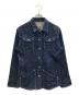KOJIMA GENES（コジマジーンズ）の古着「4ポケット ワークシャツ」｜インディゴ