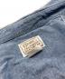 H BAR Cの古着・服飾アイテム：7000円
