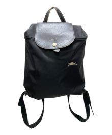 LONGCHAMP（ロンシャン）の古着「ルプリアージュ リュック」｜ブラック