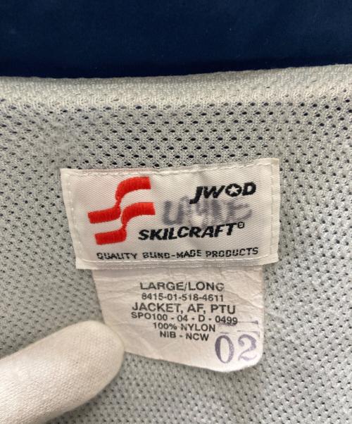 U.S. AIR FORCE（ユーエスエアフォース）U.S. AIR FORCE (ユーエスエアフォース) PTU トレーニングジャケット ブルー サイズ:SIZE LARGE LONGの古着・服飾アイテム