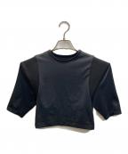 ISSEY MIYAKEイッセイミヤケ）の古着「FIGURATIVE クロップドトップス」｜ブラック