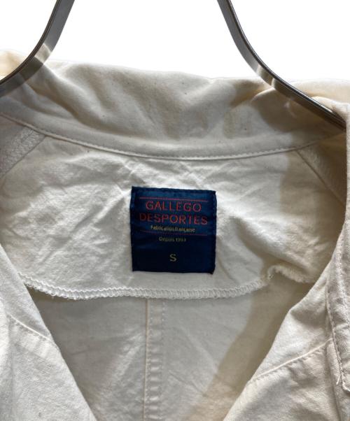 GALLEGO DESPORTES（ギャレゴデスポート）GALLEGO DESPORTES (ギャレゴデスポート) ワークコート アイボリー サイズ:SIZE Sの古着・服飾アイテム
