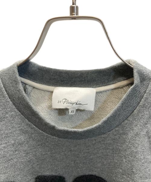 3.1 phillip lim（スリーワンフィリップリム）3.1 phillip lim (スリーワンフィリップリム) スウェット グレー サイズ:SIZE XSの古着・服飾アイテム