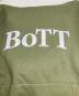 BoTTの古着・服飾アイテム：12000円