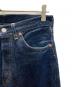 LEVI'S VINTAGE CLOTHINGの古着・服飾アイテム：23000円